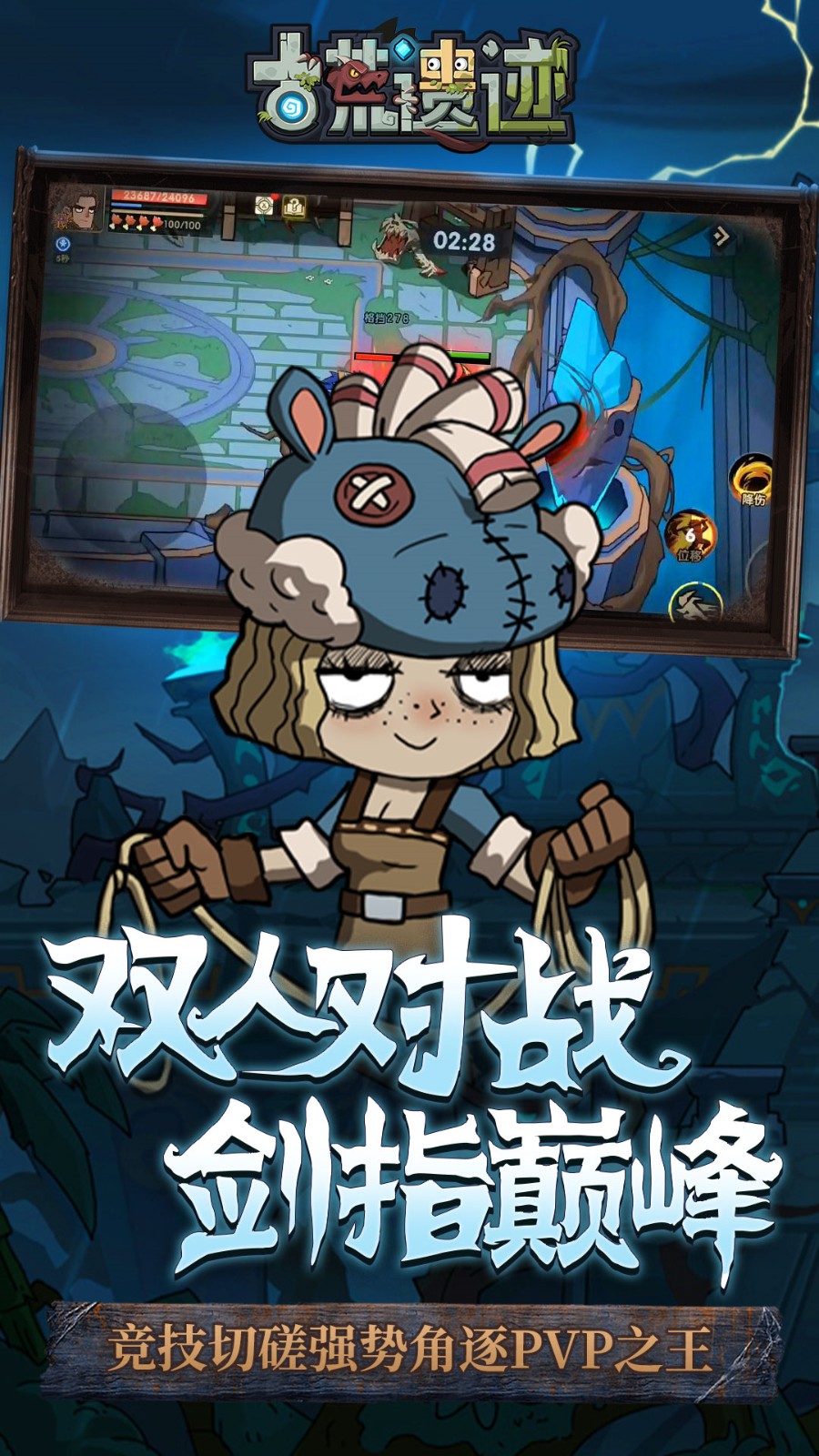 �Ż��ż�ƻ�������ذ�װ