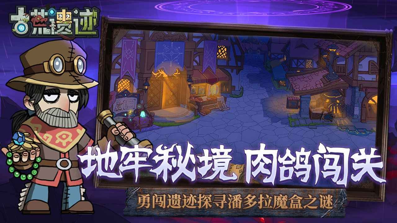 �Ż��ż���ɫ��������ʯ