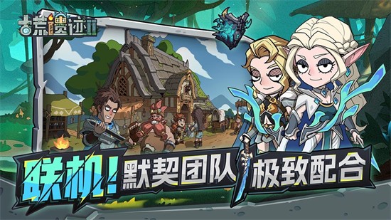 �Ż��ż�2������ʯ������