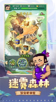 ��«�ֵ����ӽ�����ɫ������Ԫ��