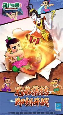 ��«�ֵ����ӽ�����ɫ������Ԫ��