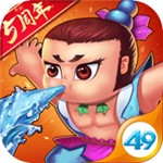 葫芦娃内购版