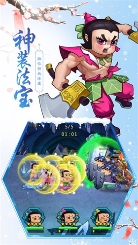 ��«����Ϸ����