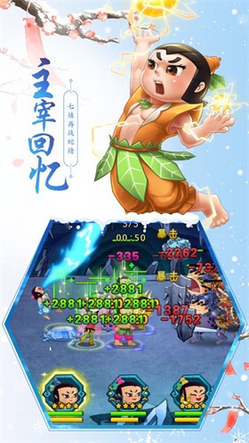 ��«����Ϸ����