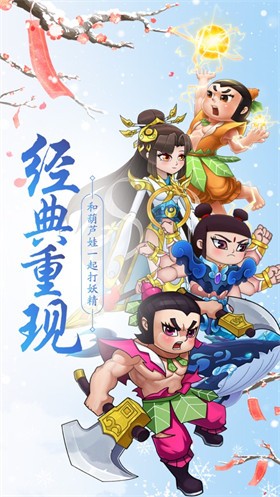 ��«����Ϸ����