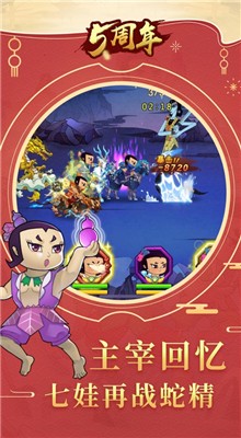 ��«����ɫ������Ԫ��