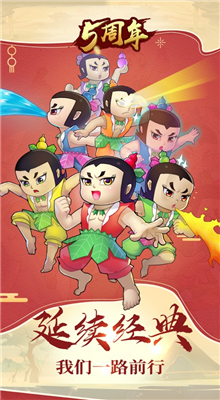 ��«���ڹ�������Ԫ��