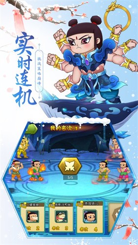 ��«����Ϸ����