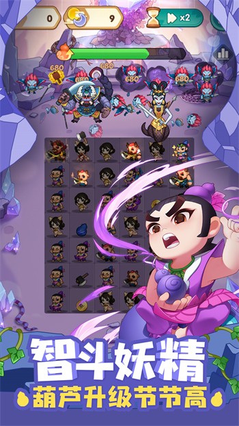 ��«�޴���ս������Ҷ������