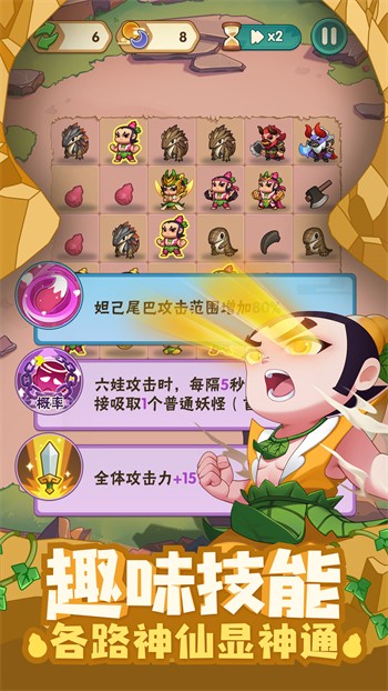 ��«�޴���ս������Ҷ������