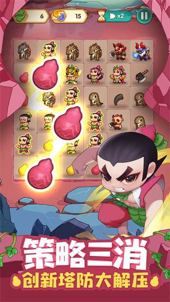 ��«�޴���ս������Ҷ������