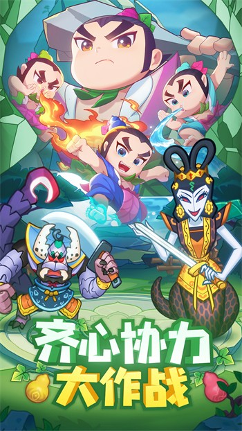 ��«�޴���ս������Ҷ������