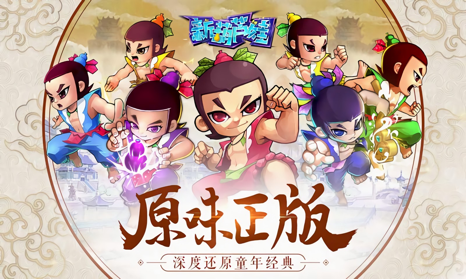 �º�«���ڹ���