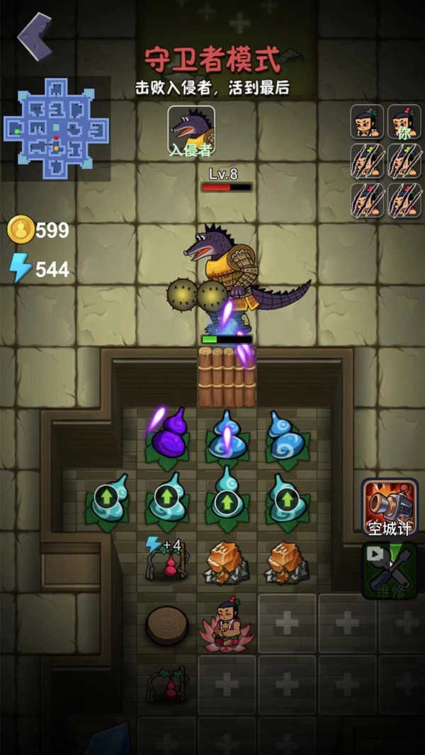 ��«����Ѫս����������