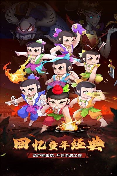 ��«������֮���������°�����