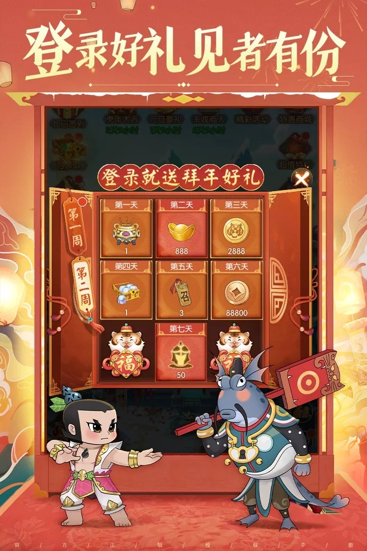 �º�«���ֵ���������