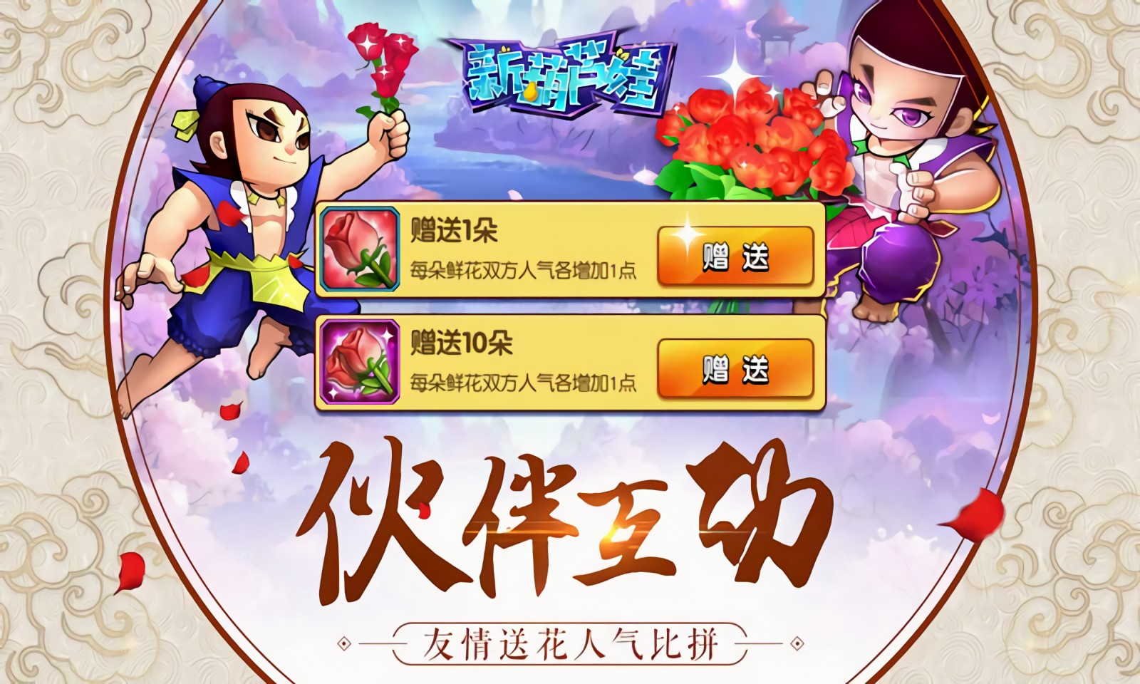 �º�«����ɫ��