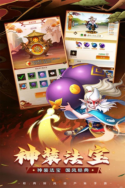 ��«������֮���������°�����