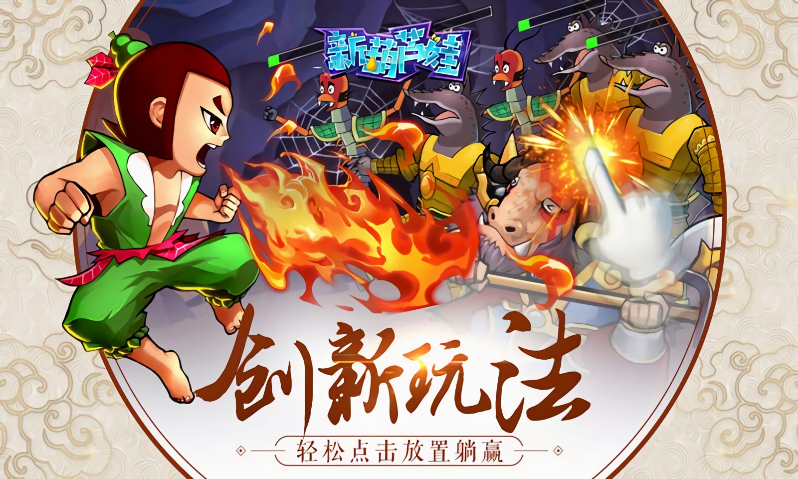 �º�«����ɫ��