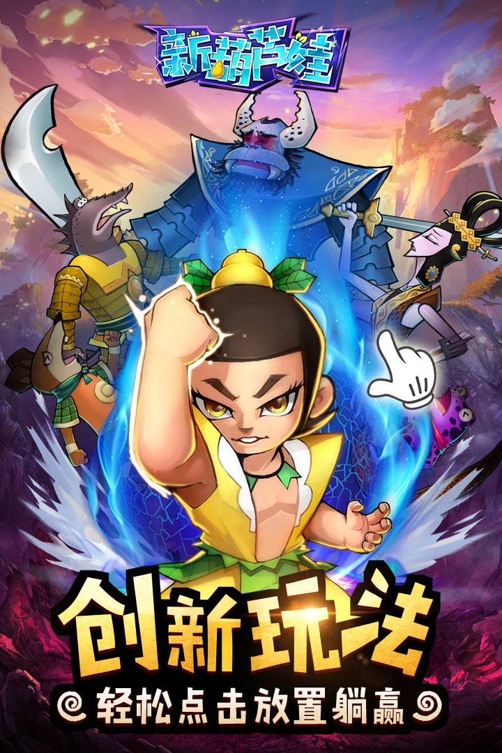 �º�«������