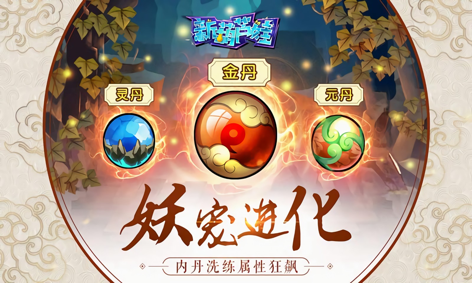 �º�«����ɫ��