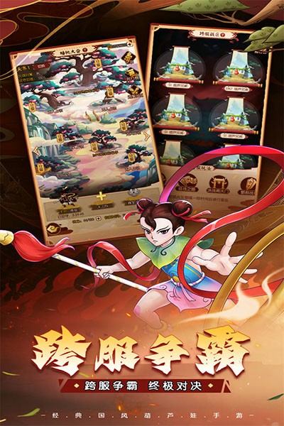 ��«������֮���������°�����