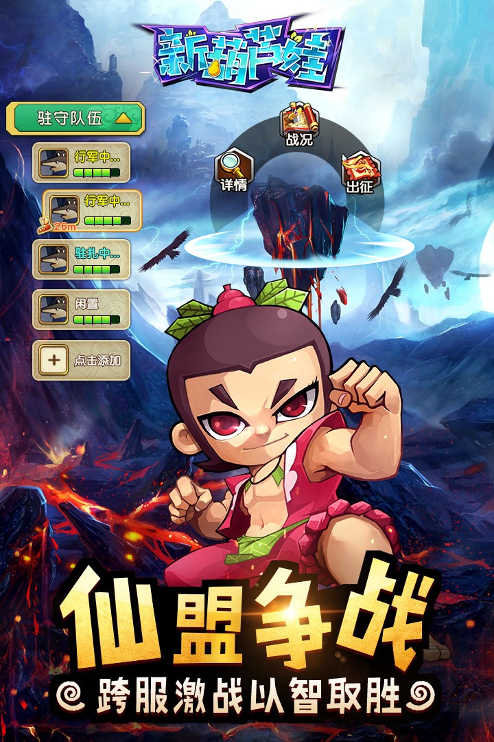 �º�«������