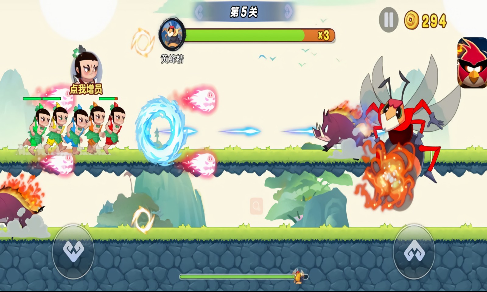 ��«�޳�����ɫ��������ʯ���