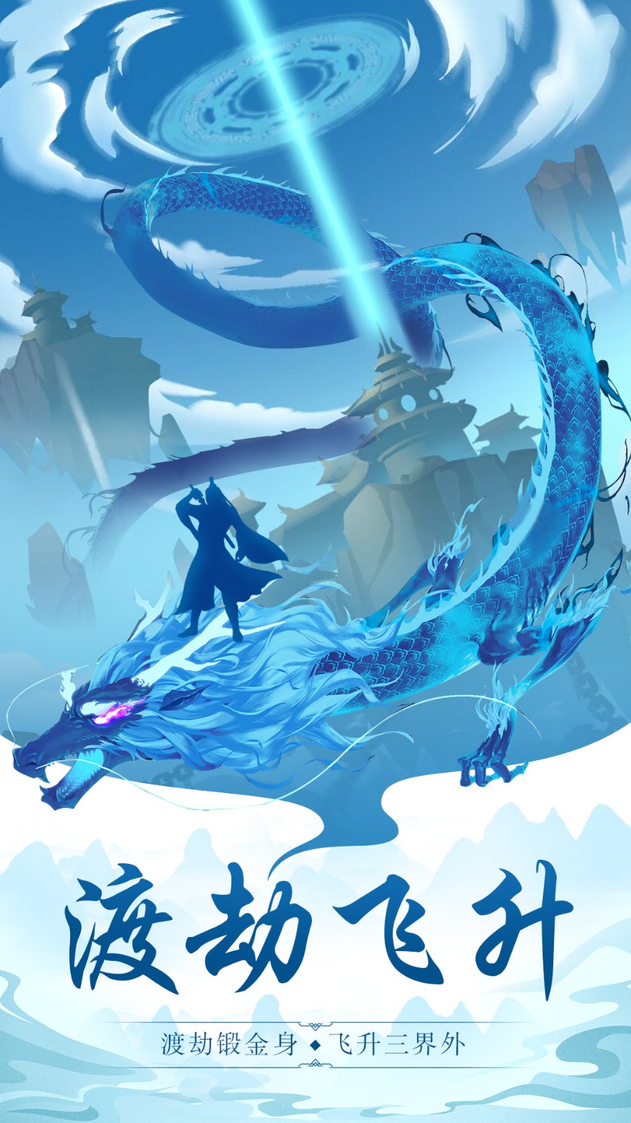 ̫��������ɫ�������޸������°�