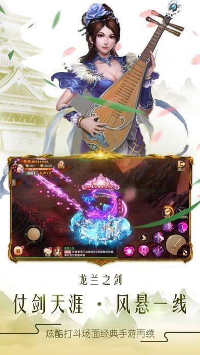 ̫��������������������ʯ���ذ�װ