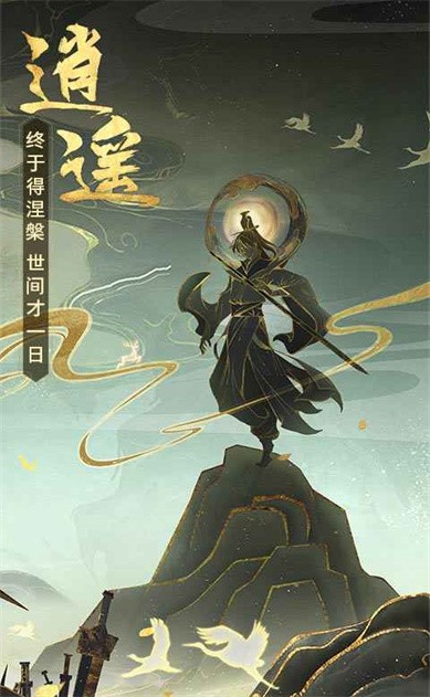 ̫������������ɫ����������