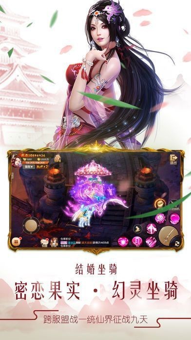 ̫��������������������ʯ���ذ�װ