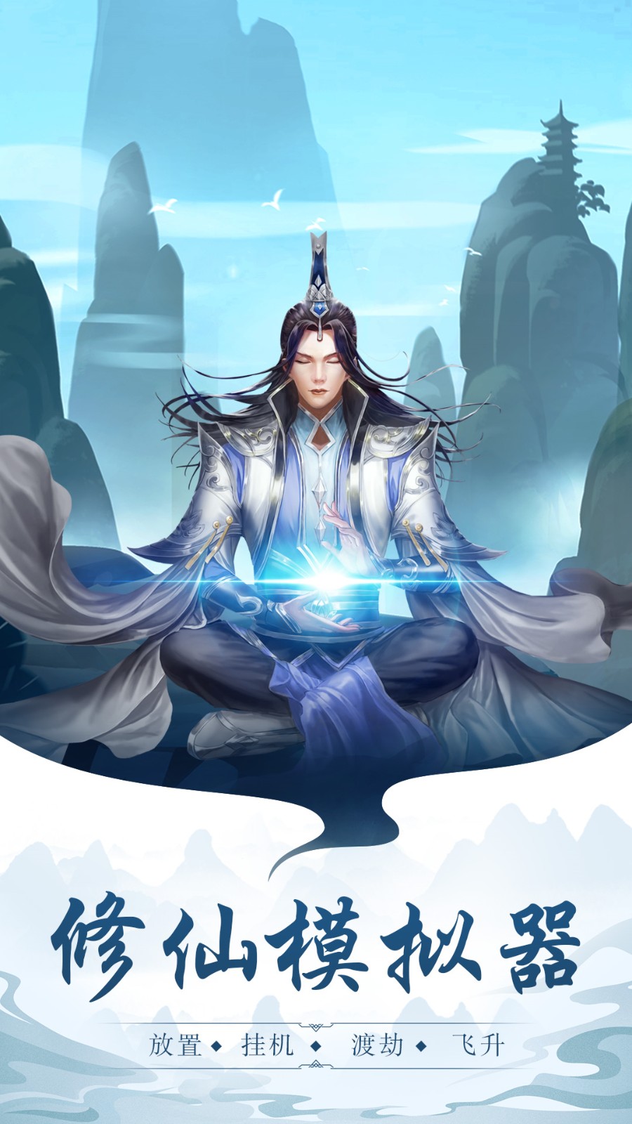 ̫������ƻ�������ذ�װ