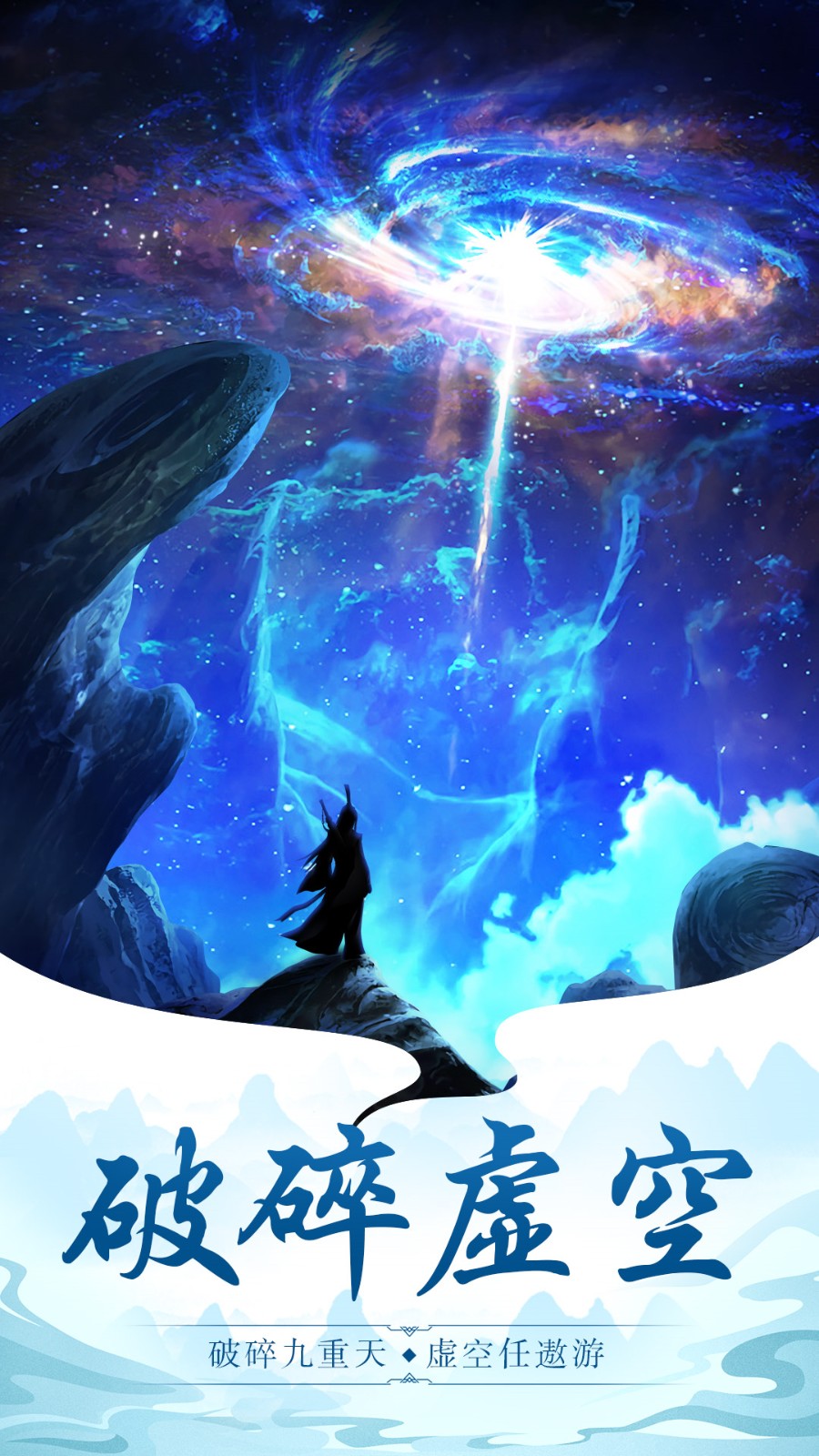 ̫������ƻ�������ذ�װ