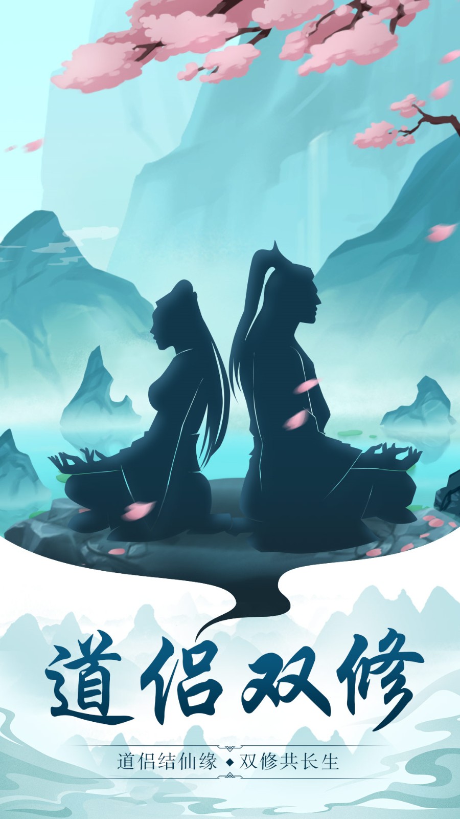 ̫������ƻ�������ذ�װ