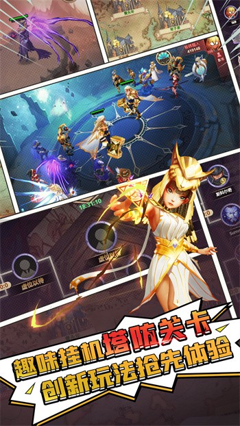 ������Ԫ