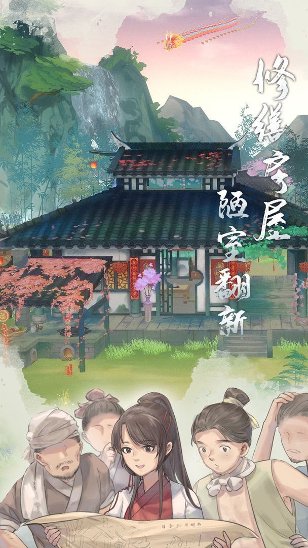 ���������ƽ����������