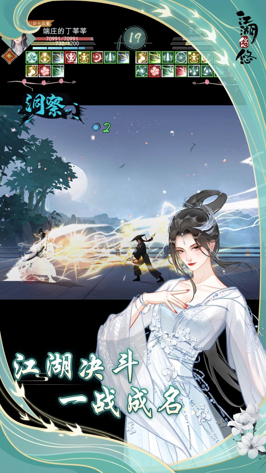 ����������ɫ��