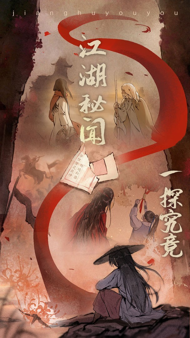 �������ƾ��ΰ�