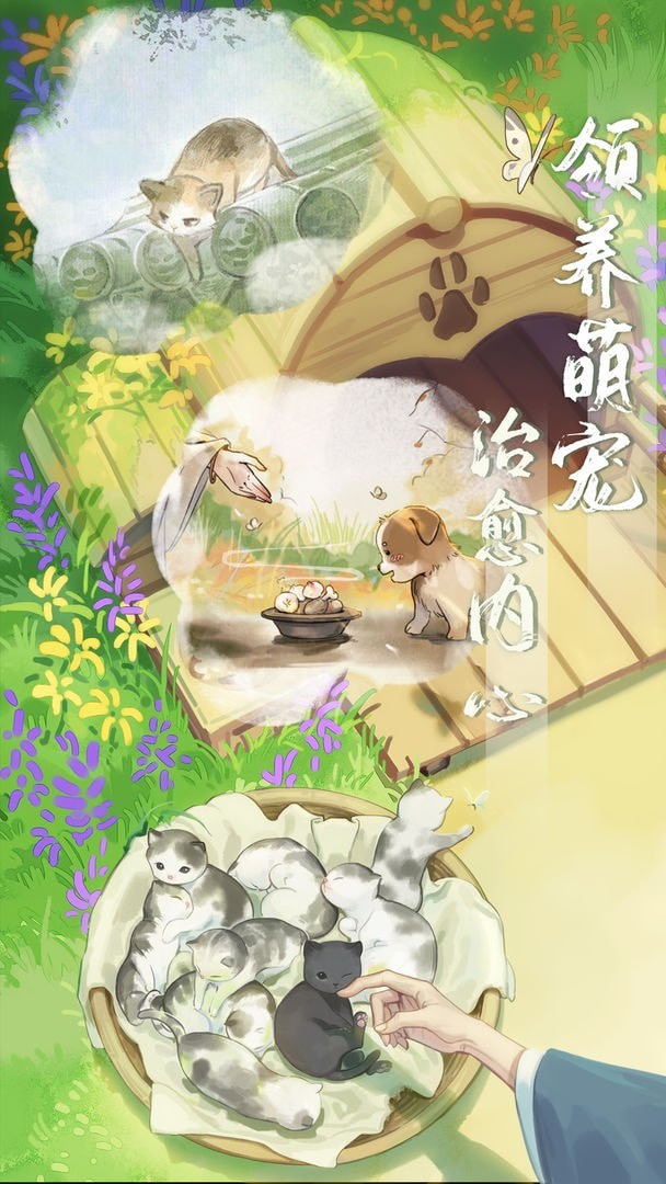 �������ƾ��ΰ�