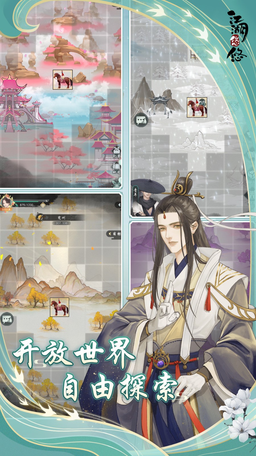 ����������ɫ��