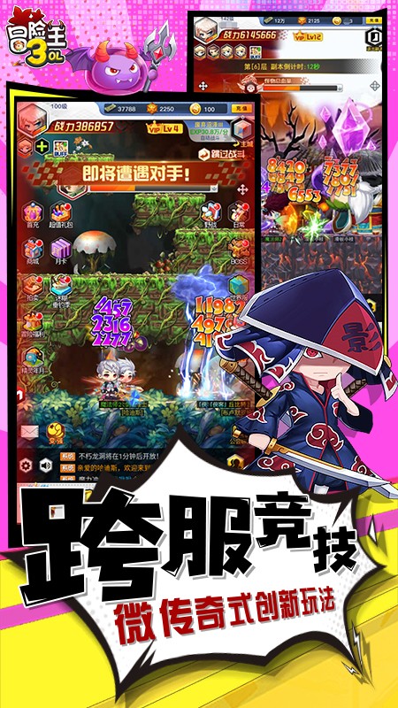 ð����3ol�ڹ������ڹ�����