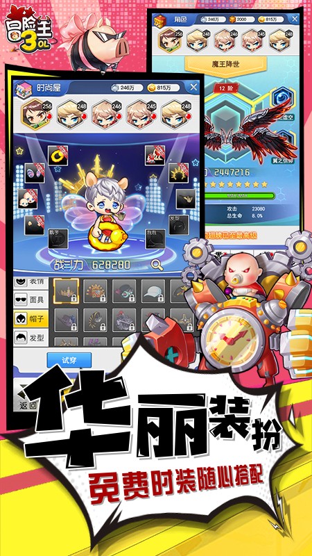 ð����3ol��ɫ�����ڹ�����