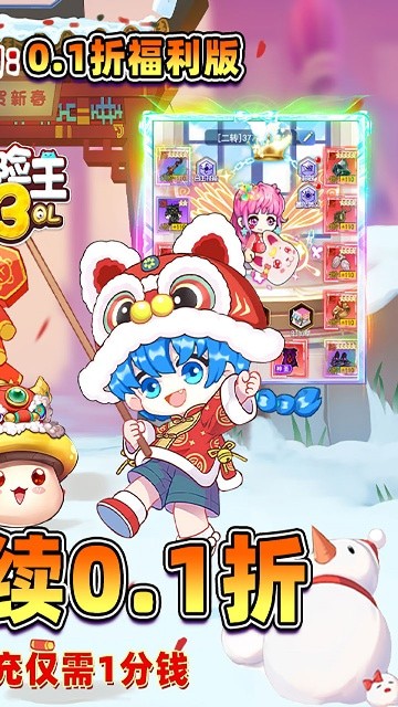 ð����3OL0.1��