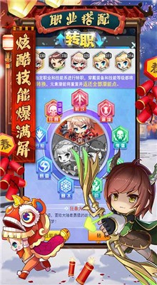 ð����3OL��ɫ�����޽��