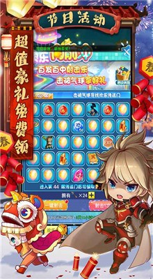 ð����3OL��ɫ�����޽��