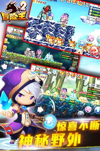 ð����2���ذٶ�