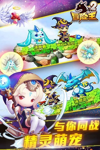 ð����2���ذٶ�