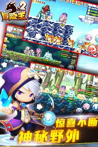 ð����2���ذٶ�