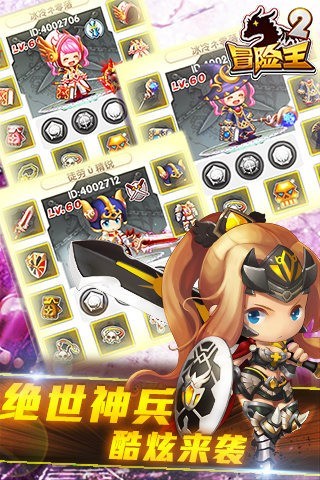 ð����2���ذٶ�